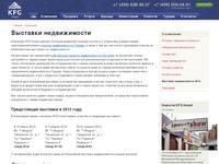 �������� ������������ | KFG Invest � ������������ � ������